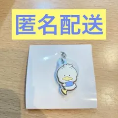 Item thumbnail for item 4bffbb3b-5e33-48cd-ab27-08587194ec7a