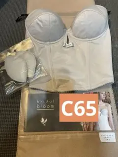 2025年最新】bridalBloom ショートビスチェ c65の人気アイテム - メルカリ