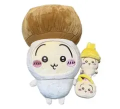 《うさぎ》ちいかわ ぬいぐるみ マスコット 3種セット