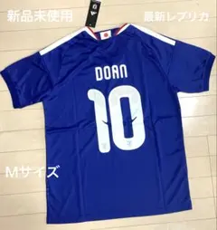 Item thumbnail for item 33d6bbd7-5fa8-4abe-b601-d18f17b62f44