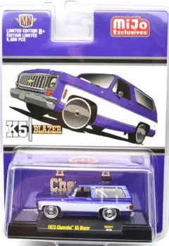 M2マシーン シボレーバン G10 4X4 - アイアンメイデン・シリーズ03