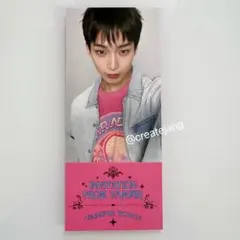 ENHYPEN WORLD ポップアップ 12000円　購入特典　ソヌ