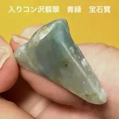 2026年最新】入りコン沢の人気アイテム - メルカリ