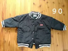 EDWIN ブラック アウター90