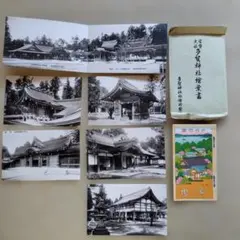 戦前　★「東京帝国大学　運動会」　絵葉書　　３枚　