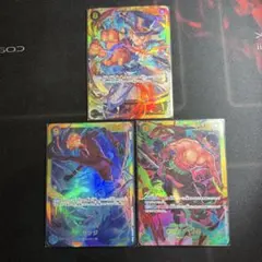 ワンピースカード　SEC 3枚セット