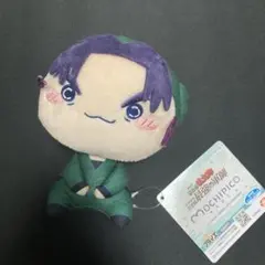 忍たま乱太郎 もちぴこぬいぐるみ 潮江文次郎