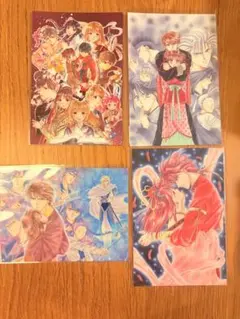 2026年最新】ふしぎ遊戯原画展の人気アイテム - メルカリ