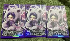 My Little Pony SKULLPANDA 3個セット