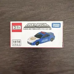 トミカ SUBARU BRZ トミカ博 パトロールカー仕様のサムネイル