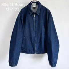 美品 80s USA L.L.Bean デニム スウィングトップ vintage