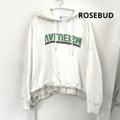 ROSEBUD ★フードトレーナーお値下げのサムネイル