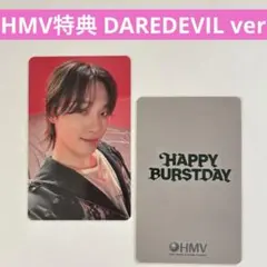 hmv特典 CARAT盤 ディノ 디노