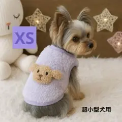 Item thumbnail for item 2927fc8f-5aa3-4976-bd66-142f31043e81