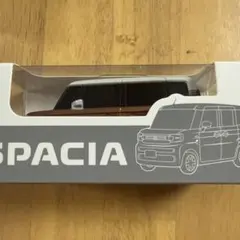 コスモス様スペーシア ミニカー 茶色