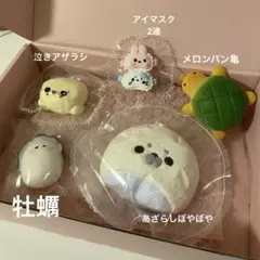 kikisquishyあざらし まとめ売り スクイーズ　捏捏