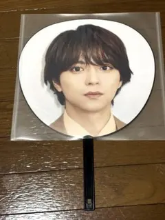 timelesz 佐藤勝利うちわ