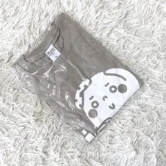 Item thumbnail for item abaace50-75a0-4682-9291-b83c61adfa84