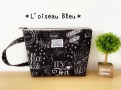 ハンドメイド✳︎マルチポーチ✳︎オムツポーチ✳︎お着替えポーチ✳︎カフェ黒板✖︎ブラック