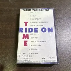 山根康広ライブDVD RACING the MOON 1994 - メルカリ
