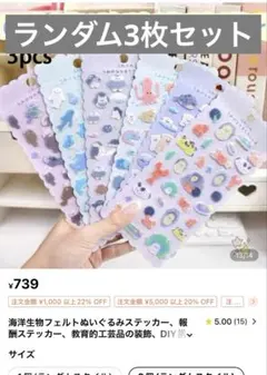 Item thumbnail for item d7144f48-017d-4dfb-8185-070a489cab52