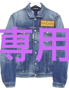 2025年最新】DSQUARED2 Gジャン・デニムジャケットの人気