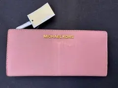 マイケルコース　新品未使用