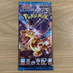 Item thumbnail for item c9d42391-b579-4c35-a27c-276a6fbbb60b