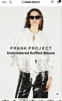 2026年最新】PRANK PROJECT Ruffle Blouseの人気アイテム - メルカリ