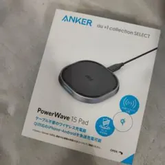 イ）ANKER PowerWave 15 Pad ワイヤレス充電器