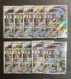 2026年最新】ゴーリキーarの人気アイテム - メルカリ