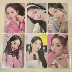 mk様 リクエスト 7点 まとめ商品