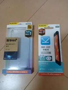 ELECOM iPhone SE3/SE2/8用 ソフトケース＆反射防止フィルムのサムネイル