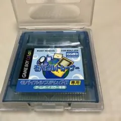 Item thumbnail for item b52d6ad8-ffd3-4cbb-b499-0ddb1acfef14