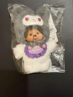 Item thumbnail for item 4cd3aed3-d586-42e2-88a9-df5cbfd983fb