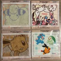 ポケモン　一番くじ　I賞　タオル　セット