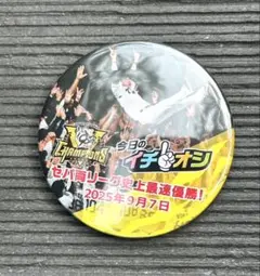 阪神タイガース　イチオシ缶バッジ　優勝#1..1