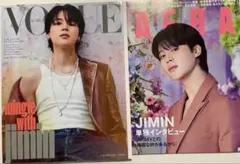 VOGUE KOREA & AERA 2023年4月3日号 ジミン表紙セット