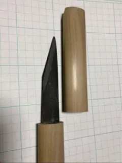 本職用　繰り小刀　青紙　一心堂義近　刃渡り約13cm 本職用 繰り小刀 青紙 一心堂義近 刃渡り約13cm 本職用 繰り