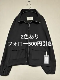 美品 TODAYFUL Nylon Ripstop Blouson 38 - メルカリ