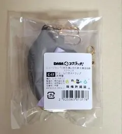 刀ミュ 祝玖寿 乱舞音曲祭 DMMスクラッチ 源 清麿