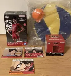 ハイキュー 一番くじ　ラストワン賞 黒尾鉄朗 クッション マグカップ色紙セット