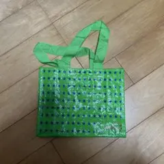 AFBショッパー