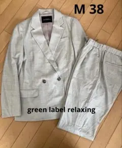 green label relaxing パンツスーツ　M ライトグレー