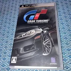 PSP グランツーリスモ