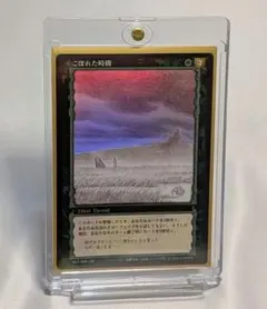 2026年最新】ベルセルク TCGの人気アイテム - メルカリ