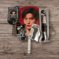 【新品未開封】Snow Man　ON　目黒蓮グッズ　ペンライト