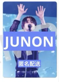 BE:the ONE MEANT TO BE フォトカード JUNON