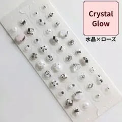 1117】 2点目から400円引き 耳つぼジュエリー 健康 ダイエット