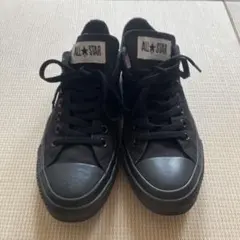 コンバース　オールスター　ローカット